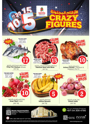 Weekend Grabs - Maleha