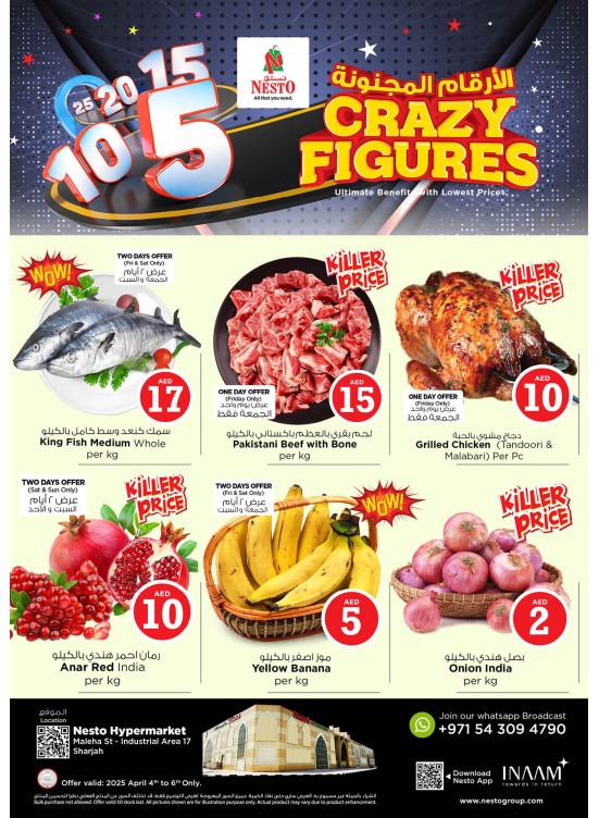 Weekend Grabs - Maleha