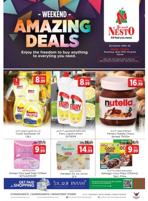 AMAZING DEALS - NUAIMIYA