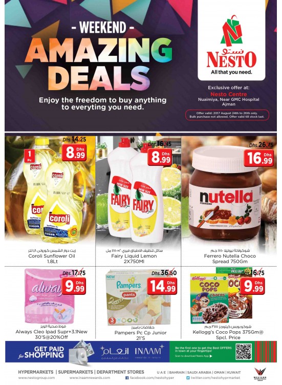 AMAZING DEALS - NUAIMIYA