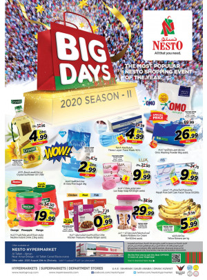 Weekend Grabs - Al Tallah, Ajman