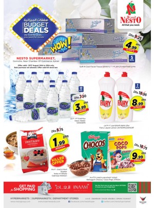 BUDGET DEALS - KARAMA CORNICHE,AJMAN