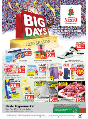 Weekend Grabs - Near Karama Post Office, Dubai