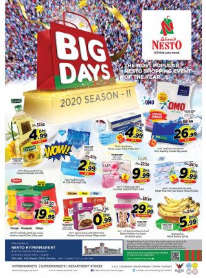 Weekend Grabs - Al Nabba, Sharjah