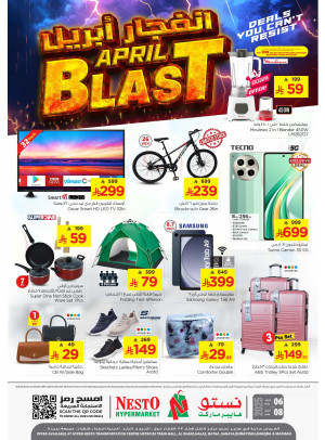 April Blast - Riyadh, Al Kharj & Al Qassim