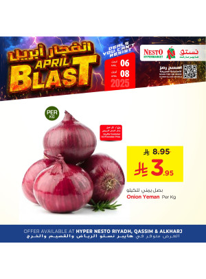 April Blast Offers, Vol 2 - Riyadh, Kharj & Qassim