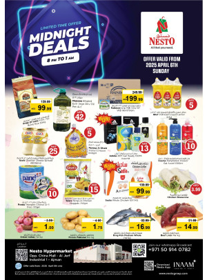 Midnight Deals - Sheikh Ammar Bin Humaid Street