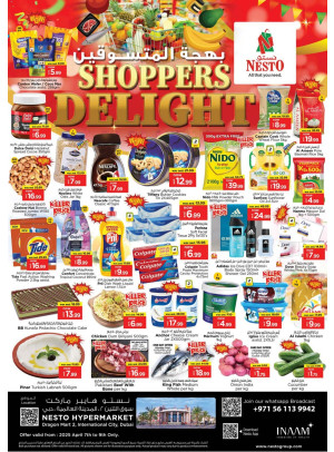 Midweek Deals - Dragon Mart 2, Dubai