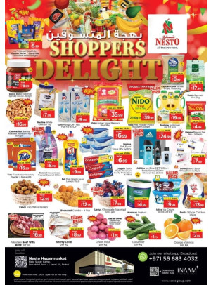 MIdweek Deals - Jebel Ali Industrial Area, Dubai
