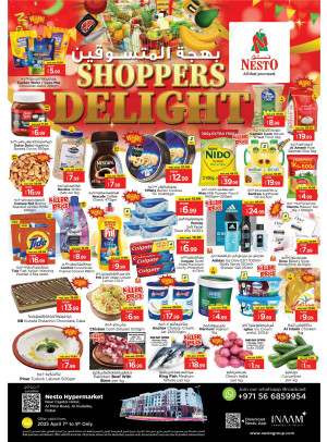 Midweek Deals - Jabel Ali