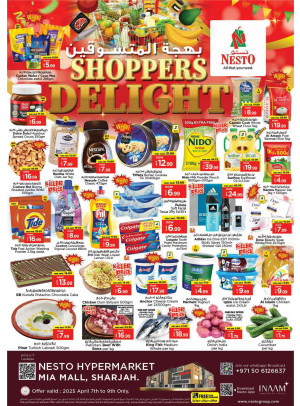 Midweek Deals - Al Nahda, Sharjah