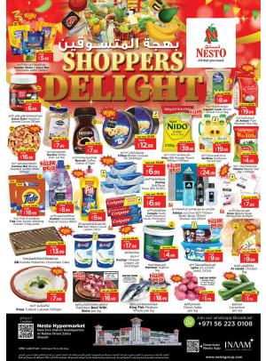 Midweek Deals - Al Nabba, Sharjah