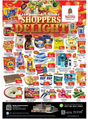 Midweek Grabs - Jurf, Ajman
