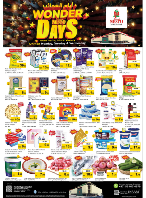 Midweek Deals - Mushrif