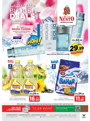  Budget Deals - Alwahda
