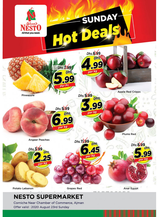 Sunday Deals - Karama Corniche, Ajman