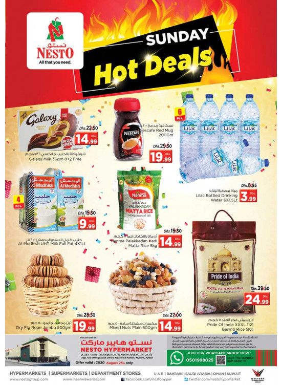 Sunday Deals - Mushrif, Ajman