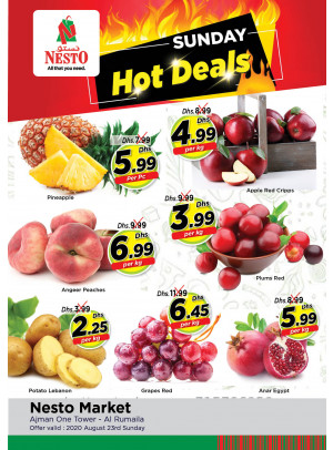 Sunday Deals - Al Rumailah