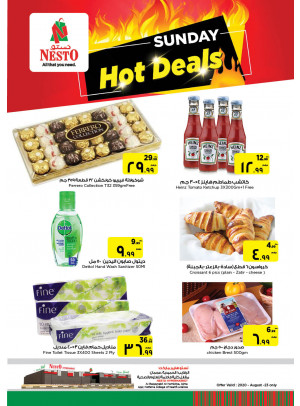Sunday Deals - Al Raqayib, Ajman