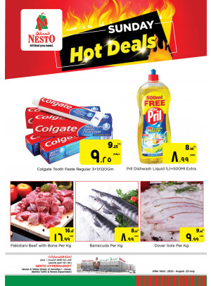 Sunday Deals - Jurf 1, Ajman
