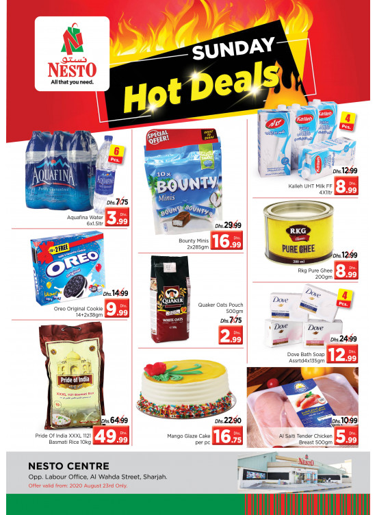 Sunday Deals - Al Wahda