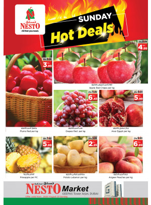 Sunday Deals - Arjan