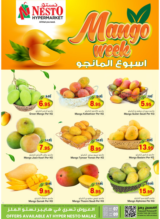 Mango Week - Malaz