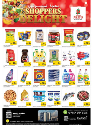 Midweek Deals - Arjan