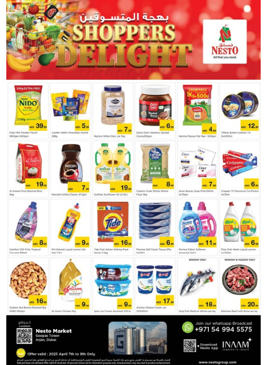 Midweek Deals - Arjan