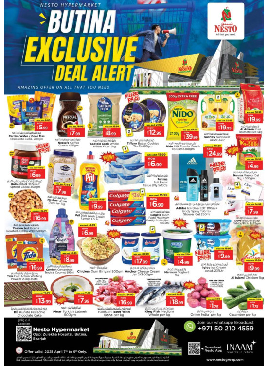 Midweek Deals - Butina, Sharjah