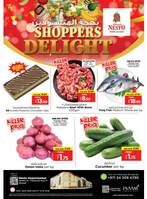 Midweek Grabs - Maleha