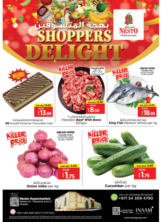 Midweek Grabs - Maleha