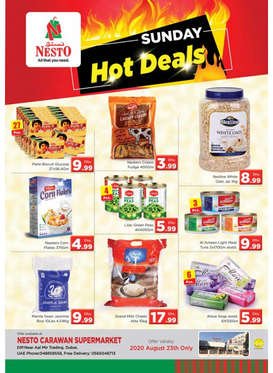 Sunday Deals - DIP