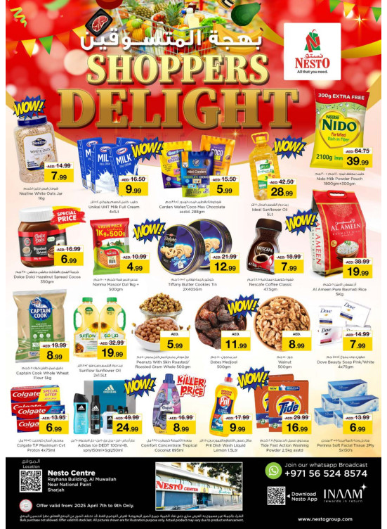 Midweek Deals - National Paints, Sharjah