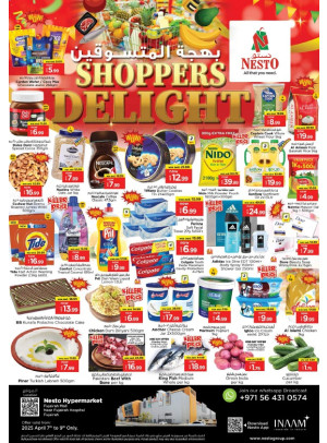 Midweek Deals - Fujairah