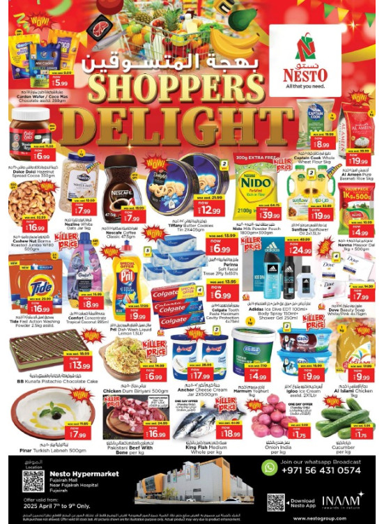 Midweek Deals - Fujairah