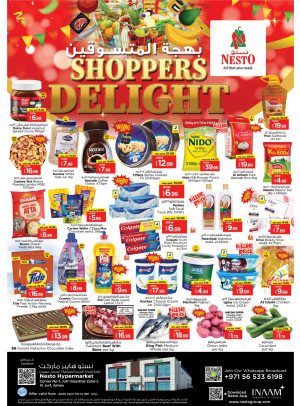 Midweek Deals - Al Jurf Industrial Area, Ajman