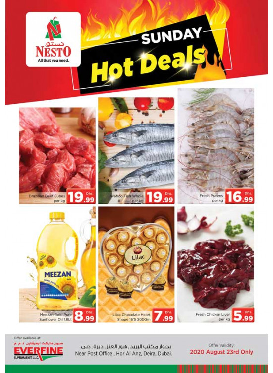 Sunday Deals - Hor Al Anz