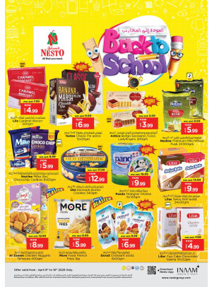Back To School Sale