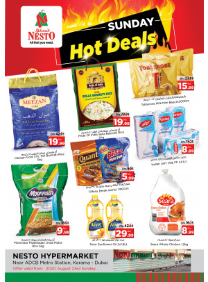 Sunday Deals - Al Karama, Dubai