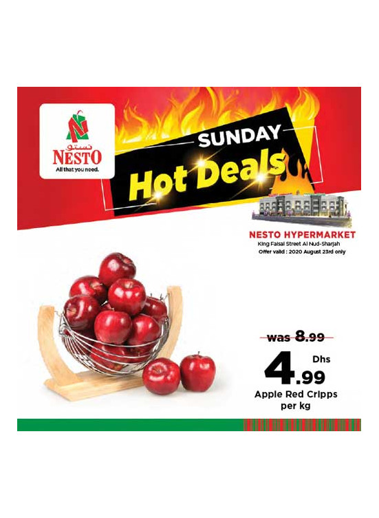 Sunday Deals - Al Nud, Sharjah