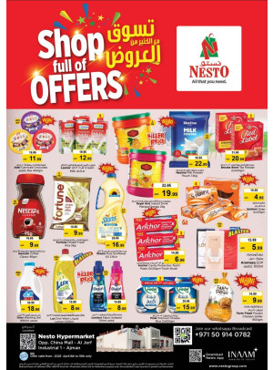 Shop Full Of Offers - Sheikh Ammar Bin Humaid Street