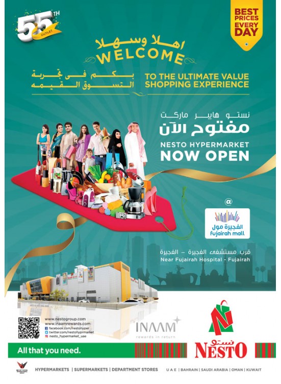  Weekend Grabs - Fujairah