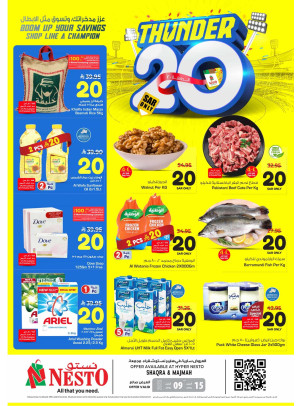 Thunder 20 Offers - Shaqraa & Majmaah