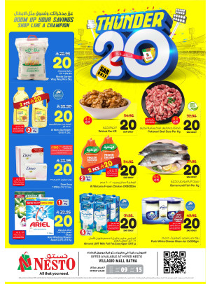 Thunder 20 Offers - Villago Mall Batha