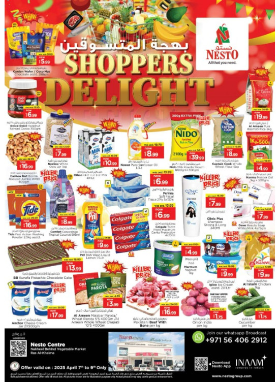 Midweek Deals - Ras Al Khaima