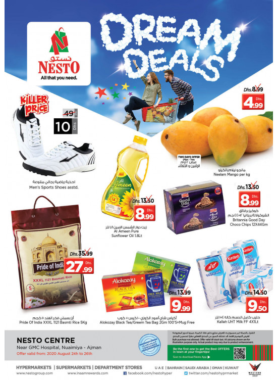 Midweek Deals - Nuaimiya, Ajman