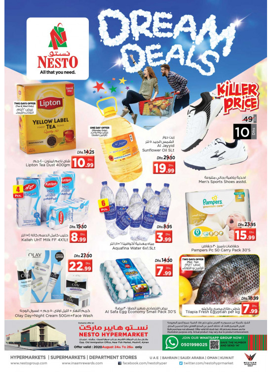 Midweek Deals - Mushrif