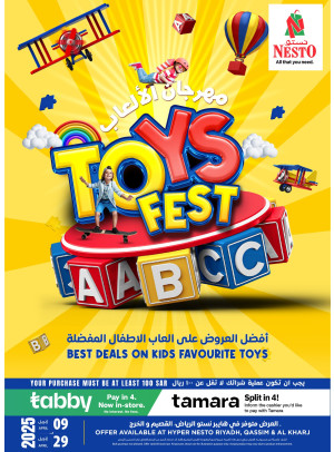 Toy Fest - Riyadh, Al Kharj & Al Qassim