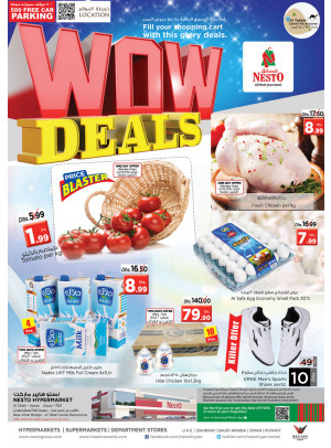 Midweek Deals - Al Tallah, Ajman